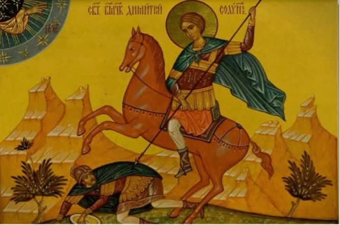 Александрова астрологија за шифра: Димитриј